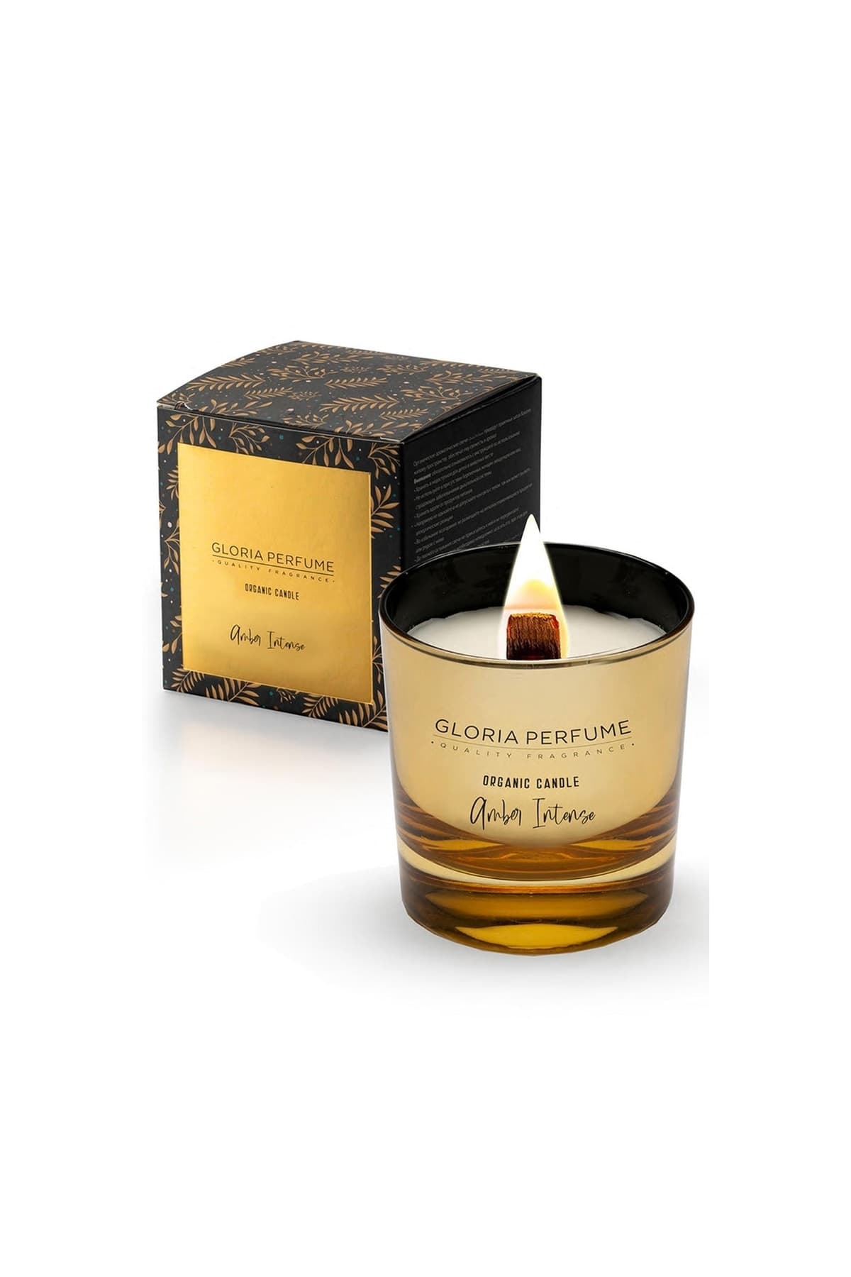 AMBER INTENSE ŚWIECA ZAPACHOWA 220 G