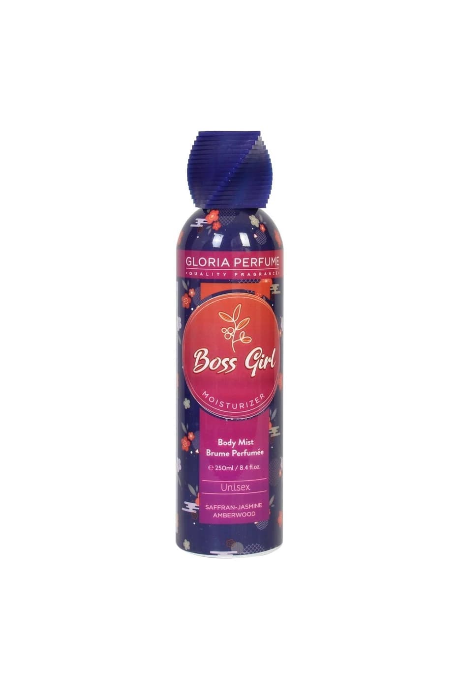 BOSS GIRL MGIEŁKA DO CIAŁA 250 ML - zdjęcie produktu
