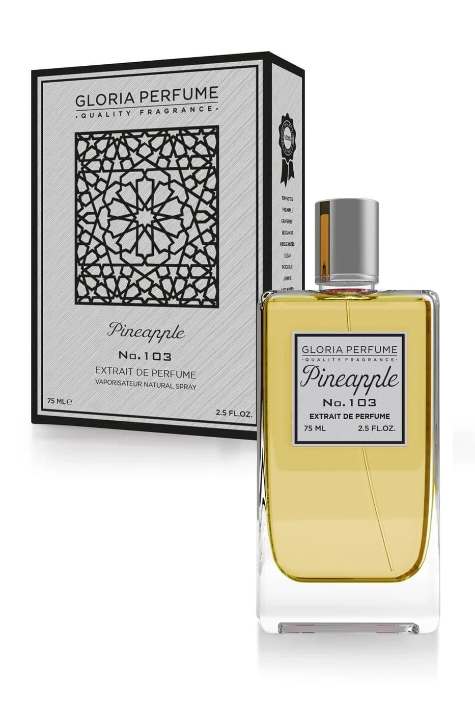 PINEAPPLE 75 ML EDP PERFUMY UNISEKS - zdjęcie produktu